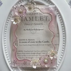 ギベオン様 リクエスト 2点 まとめ商品