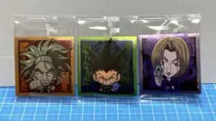 HUNTER×HUNTER ゴン ネテロ パクノダ シールウエハース 計3枚