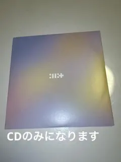 ILLIT 時よ止まれ　CDのみ