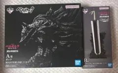 【未開封】ベルセルク一番くじ　A賞　B賞　ガッツ　ドラゴンころし