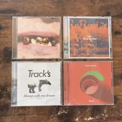 2025年最新】the ninth apollo cdの人気アイテム - メルカリ