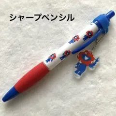 ミャクミャク　シャーペン チャーム付き