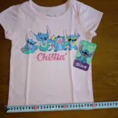 Item thumbnail for item 90fc1ced-30e2-4803-a263-6fa41cec5f84