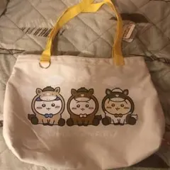 ちいかわハッピーバッグ　2026年　トートバッグ
