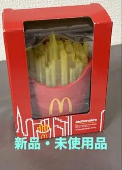 【新品・未使用品】マクドナルド × マンハッタンポーテージコラボ ポテトライトのサムネイル