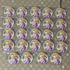 2026年最新】遊木真 缶バッジの人気アイテム - メルカリ
