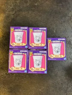 グラス・ストックコンテナセット