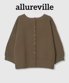 allureville アルアバイル　リネンシャーベット2WAY プルオーバーのサムネイル