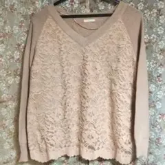 GU   Vネック レースニット