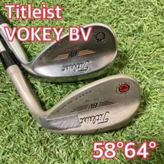 Titleist VOKEY BV 58° 64° ウェッジ 2本セットのサムネイル