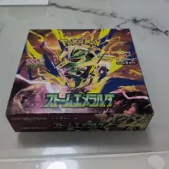 90パック サーチ品 ポケモンカードゲーム ストームエメラルダ - メルカリ
