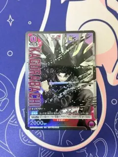ユニオンアリーナ カグラバチ 六平千鉱 プロモ - メルカリ