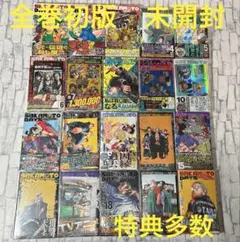 2026年最新】SAKAMOTODAYS 全巻の人気アイテム - メルカリ