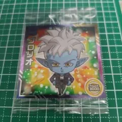 ドラゴンボール ウエハースシール グロリオ