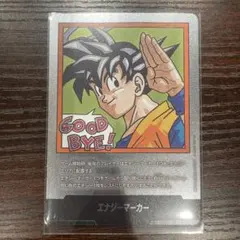 2025年最新】エナジーマーカーの人気アイテム - メルカリ