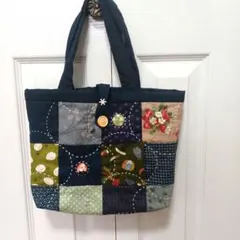 ハンドメイド　パッチワーク　バック　トートーバック　刺子　③