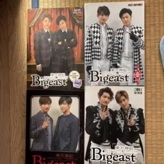 2026年最新】東方神起 ファンクラブ会報の人気アイテム - メルカリ