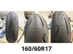 Loadstar Tire 4.00-18 ダンロップチューブ付 - メルカリ