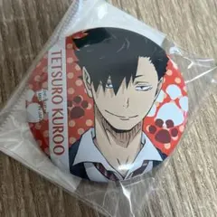 ⑬ ハイキュー 黒尾鉄朗 制服 缶バッジ