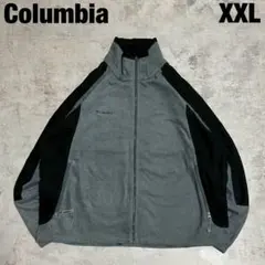 Columbia フリース アウトドア フルジップ ジャケット グレー 古着