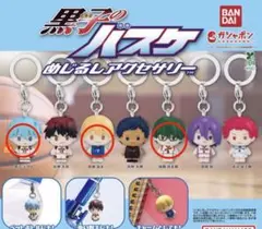 コンプ 黒子のバスケ めじるしアクセサリー 全7種 セット - メルカリ