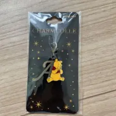 プーさん チャーム　A
