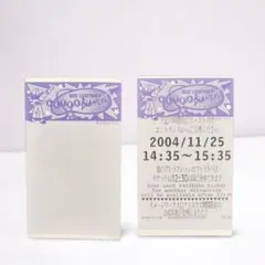 ディズニーリゾート　非売品 2026年最新】ディズニーリゾート 非売品の人気アイテム - メルカリ