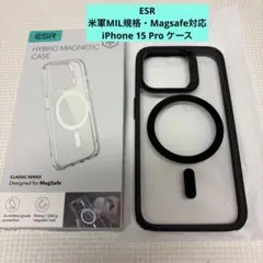 ESR 米軍MIL規格・Magsafe対応 iPhone 15 Pro ケース