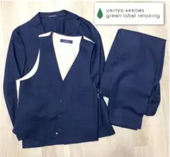 【Berlin様専用】UNITED ARROWS グリーンレーベル　スリーピース