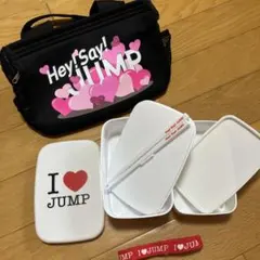 Hey! Say! JUMP お弁当箱セット