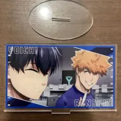 ブルーロック　潔世一　國神錬介　アクリルスタンド