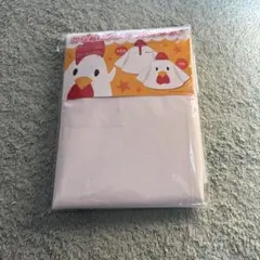 Item thumbnail for item de67baa8-6465-4d8b-8de3-224df855c8c1