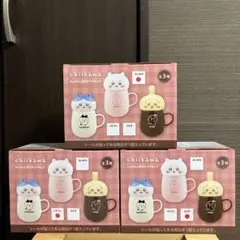 ちいかわ　チルタイム蓋付きマグカップ　全3種　コンプリート