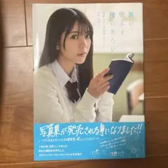 2026年最新】浅野こころの人気アイテム - メルカリ