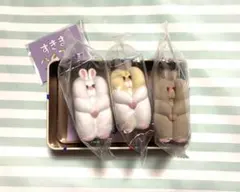 すきまハムスター2 マスコットフィギュア　3個セット