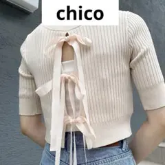 chicoリボン付きクリーム色ニット 半袖　グログランリボンニットフリーサイズ
