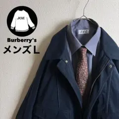 Burberrysネクタイシャツスイングトップ　クロコダイル柄　スエード生地古着