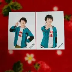 関西ジャニーズJr. 山中一輝 公式写真2枚 アイランドストア