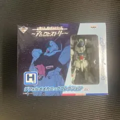 Item thumbnail for item f2248ade-b885-4cb2-abc3-26c5a3f3104d