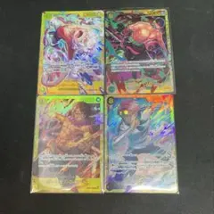 ワンピースカード　SEC4枚　まとめ売り