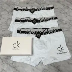 ボクサーパンツ メンズMサイズ 白3枚セット（CK）
