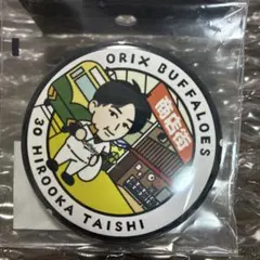 yuri様 リクエスト 4点 まとめ商品