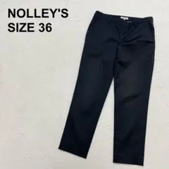 シ*ロ様 ノーリーズ　テーパードパンツ　美脚　きれいめ　オフィス　通勤　ミニマルのサムネイル