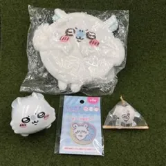 み*ん様 ちいかわ モモンガ4点セット