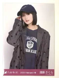 乃木坂46 生写真 オーバージャケット+キャップ 遠藤さくら チュウ