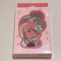 2026年最新】莉犬くんスマホリングの人気アイテム - メルカリ