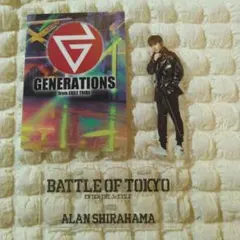 GENERATIONS BATTLE OFTOKYO　白濱亜嵐　アクリルスタンド
