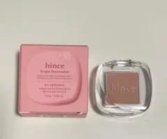 【07 アンティークピーチ】hince シングル　アイシャドウのサムネイル