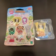 シルバニア　デリシャスパレードシリーズ　フレンチブルドッグの赤ちゃん