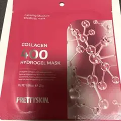 ゆぴ様 リクエスト 2点 まとめ商品